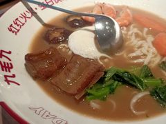 -九毛九西北菜(番禺万达店)