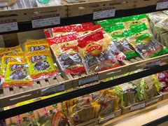 -长发西饼(临顿路店)