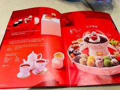 -哈根达斯(西安高新店)
