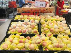 -AEON永旺(东方宝泰店)