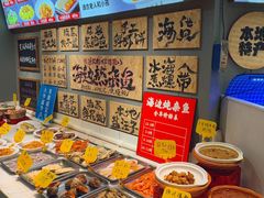 -悦海·家宴·冰花皮皮虾大锅贴(宝龙店)
