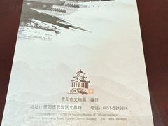 -文昌阁
