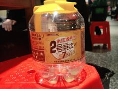 -永红源啤酒·烧烤·海鲜·大排档(青特城店)