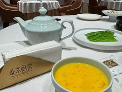 -北京厨房(SKP店)