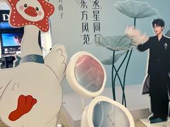 -龙湖杭州滨江天街