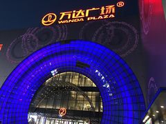 -万达广场(松江店)