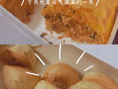 -虎头局·渣打饼行(五一新干线店)