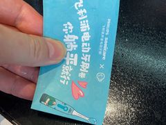 -COSTA COFFEE(恒基名人购物中心店)