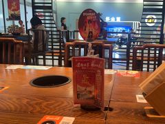 -呷哺呷哺 小火锅 (浦东新欧尚超市店)