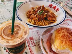 -憶廟街 X 沙角邨(太古城店)