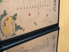 -成记海鲜粥(意大利风情街店)