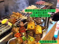 -熊记虾王·小龙虾(东晓南店)