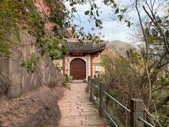 -天台山赤城山景区