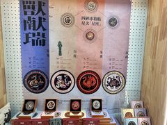 -北京大葆台遗址博物馆