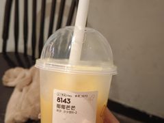 -喜茶(广州北京路惠福东店)