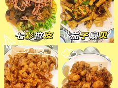 -华圆美食-老蓬莱菜(蓬港路店)