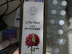 -天通西苑三区