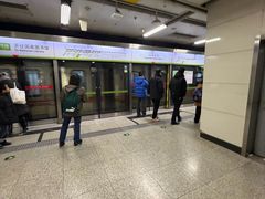 -北京西站(地铁站)