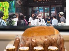 -华梅西餐厅(哈尔滨中央大街店)