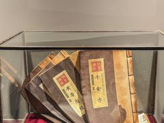 -经禅和·中医推拿(奥体恒山路店)
