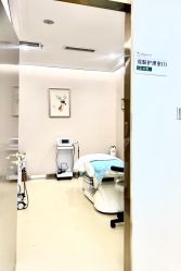 点击看大图 -贞禾医美·连锁