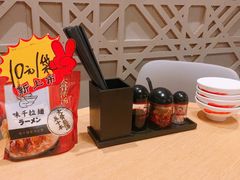 -味千拉面(大悦城店)