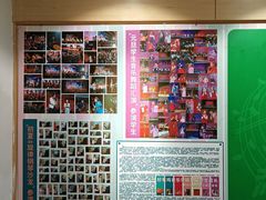 -好莱坞音乐进修学校(四川北路校区)