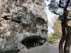 -桂林独秀峰王城景区