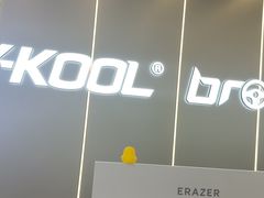 -博锐德·V-KOOL威固隐形车衣·隔热膜(光彩店)