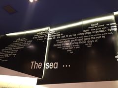 -鱼酷活鱼烤鱼(恒隆广场店)