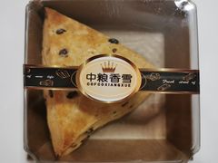 -中粮丰通（北京)食品有限公司