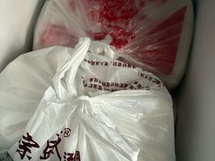 -源宗盛粽子汤圆