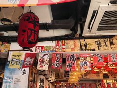 -千懿六本木酒场(常熟路店)