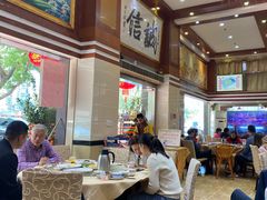 大堂-瑞记湛江鸡饭店·粤西第一鸡(粤垦店)