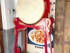-芝麻花餐厅(祁家豁子店)