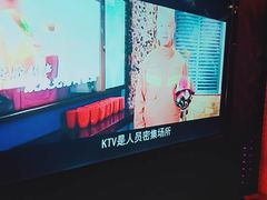 -好乐迪(张扬路八佰伴店)