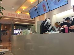 -树夏(金楠天街店)