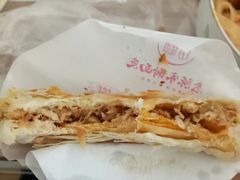 -老陈家擀面皮(木塔巷店)