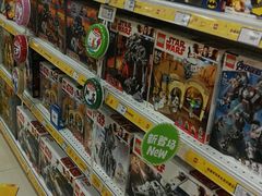 -TOYSRUS玩具反斗城(天津远洋乐堤港店)
