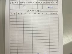 -中国照相馆(王府井店)