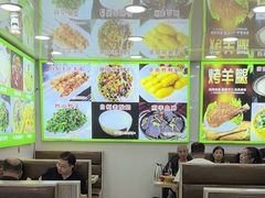 -老舅老蒙肉饼非遗店(一店)