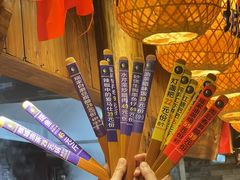 -凤凰山斑鱼馆(恭城店)