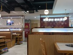 -傣妹火锅(狮子桥店)