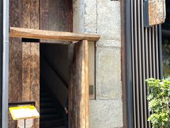 -元古雲境(太古里店)