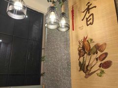 -61度辣馆(通天街店)