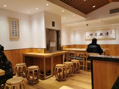 用餐区-素满香·素食自助餐(西安·民乐园店)