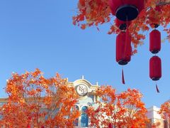 -沈阳方特欢乐世界