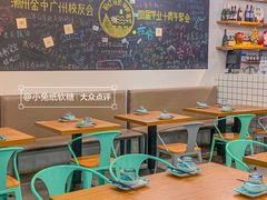 -唔止卤嘢·潮州府城菜(鹭江店)