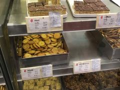 -上海哈尔滨食品厂(淮海中路店)