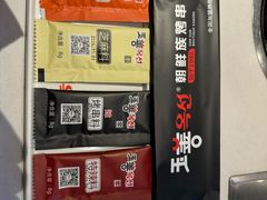 -玉善烧烤串城(长春总店)